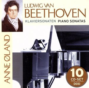 【輸入盤】BEETHOVEN:PIANO SONATAS