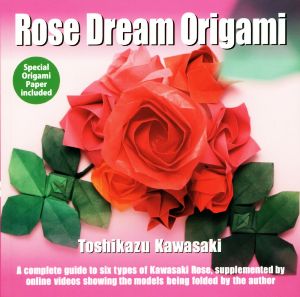 英文 Rose Dream Origami