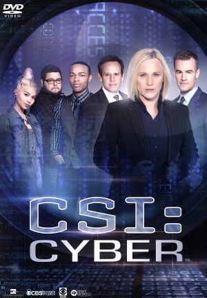 CSI:サイバー DVD-BOX