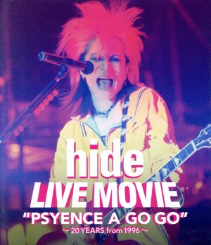 LIVE MOVIE“PSYENCE A GO GO