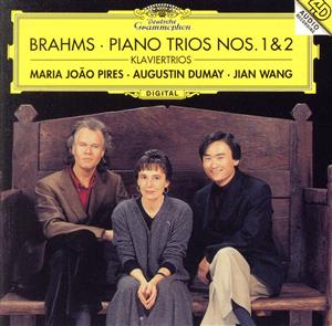 ブラームス:ピアノ三重奏曲 第1・2番(SHM-CD)