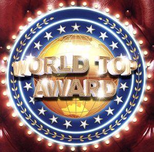 WORLD TOP AWARD