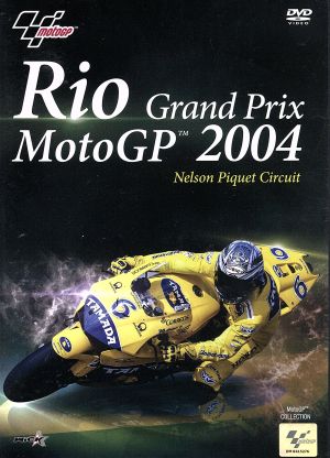 MotoGP Rio Grand Prix 2004/Nelson Piquet