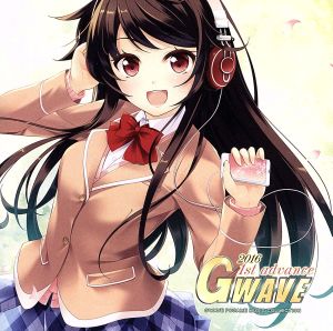 GWAVE 2016 1st advance(通常版)