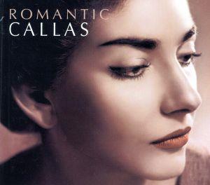 【輸入盤】ROMANTIC CALLAS