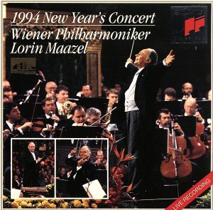 【輸入盤】1994 NEW YEAR'S CONCERT