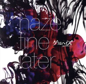 haze,fine later(初回限定盤)(DVD付)