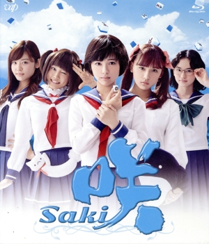 ドラマ「咲-Saki-」(通常版)(Blu-ray Disc)