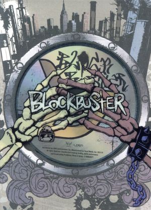 【輸入盤】Blockbuster