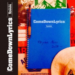 Come Down Lyrics