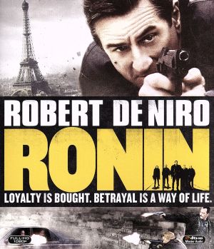 RONIN(Blu-ray Disc)