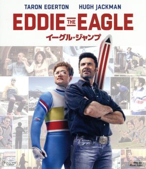 イーグル・ジャンプ ブルーレイ&DVD(Blu-ray Disc)