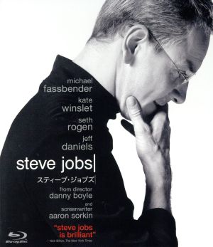 スティーブ・ジョブズ(Blu-ray Disc)