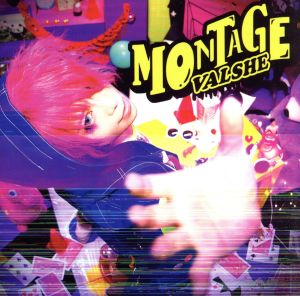 MONTAGE(初回限定盤A)(DVD付)