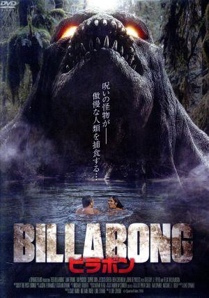 BILLABONG ビラボン