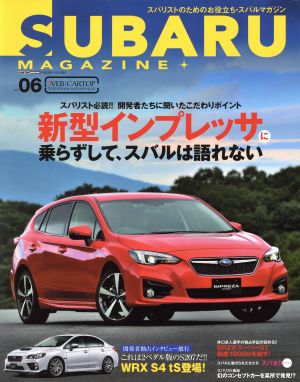 SUBARU MAGAZINE(vol.06) CARTOP MOOK