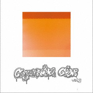 Conceptual Crap Vol.3