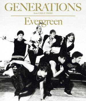 Evergreen(EX FAMILY OFFICIAL CD/DVD SHOP・LDH official mobile CD/DVD SHOP・mu-moショップ・イベント会場限定商品)