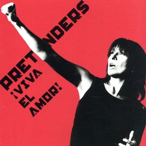 【輸入盤】VIVA EL AMOR