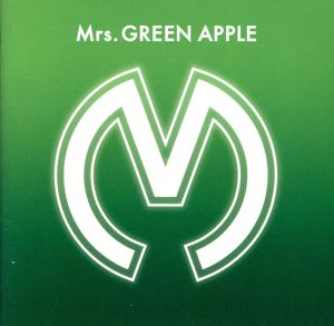 Mrs.GREEN APPLE(通常盤)