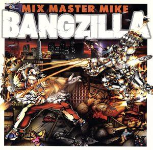 【輸入盤】BANGZILLA