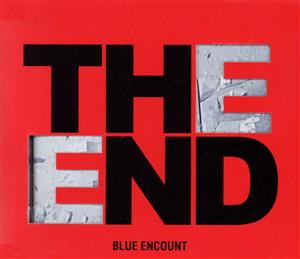 THE END(初回生産限定盤)(DVD付)(三方背スリーブケース、DVD1枚付)