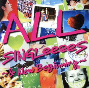 ALL SINGLeeeeS～&New Beginning～(初回限定盤)(2DVD付)