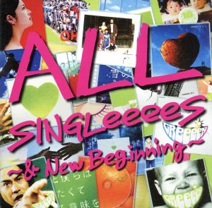 ALL SINGLeeeeS～&New Beginning～(通常盤)