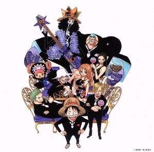 ONE PIECE:パノラミック・エクスペリエンス