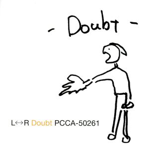 Doubt(UHQCD)