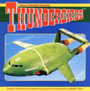 【輸入盤】THUNDERBIRDS