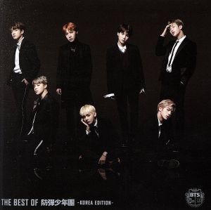 THE BEST OF 防弾少年団-KOREA EDITION-(通常盤)
