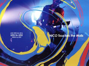NICO Touches the Walls LIVE SPECIAL 2016 “渦と渦～西の渦～