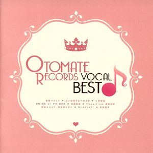 OTOMATE RECORDS Vocal Best