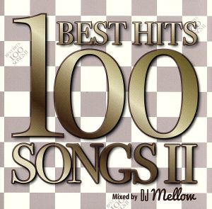 BEST HITS 100 SONGS Ⅱ 中古CD | ブックオフ公式オンラインストア