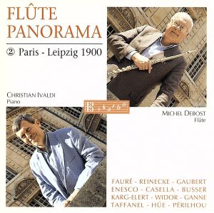 【輸入盤】FLUTE PANORAMA 2