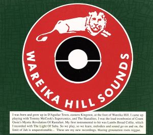 【輸入盤】WAREIKA HILL SOUNDS