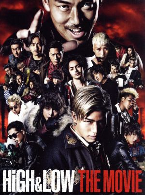 HiGH & LOW THE MOVIE ＜豪華版＞(2DVD)