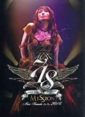 Mari Hamada Live Tour 2016 “Mission