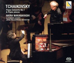 チャイコフスキー:ピアノ協奏曲第1番、他