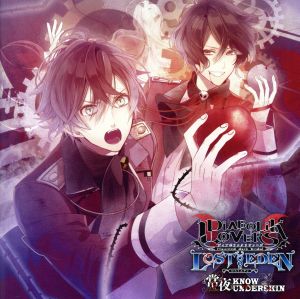 DIABOLIK LOVERS LOST EDEN「常夜KNOW UNDER SKIN」