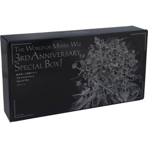 魔法使いと黒猫のウィズ 3rd Anniversary Special Box 2巻セット