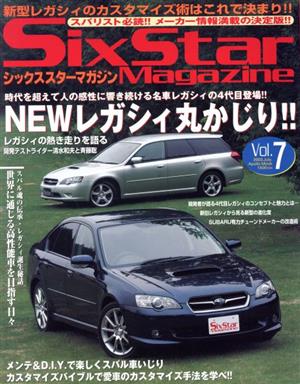 Sixstar Magazine(Vol.7) アポロムック