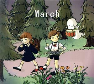 March