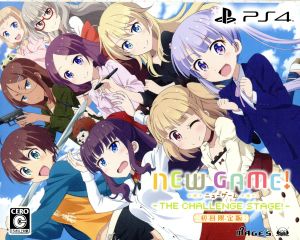 NEW GAME！ -THE CHALLENGE STAGE！- ＜限定版＞