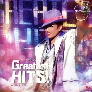 雪組宝塚大劇場公演ライブCD『Greatest HITS！』