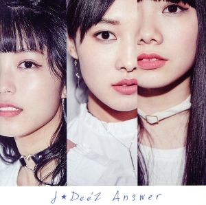 Answer(初回生産限定盤)(DVD付)