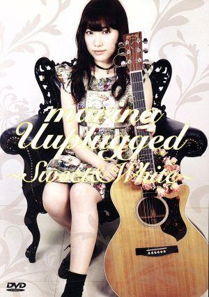 marina Unplugged～Sweet&White～(通常版)