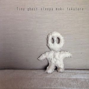 Tiny ghost