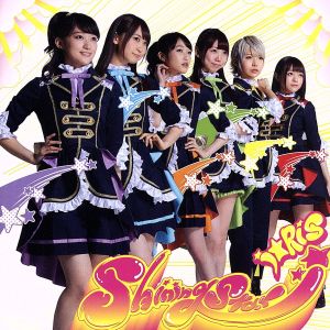 Shining Star(DVD付)